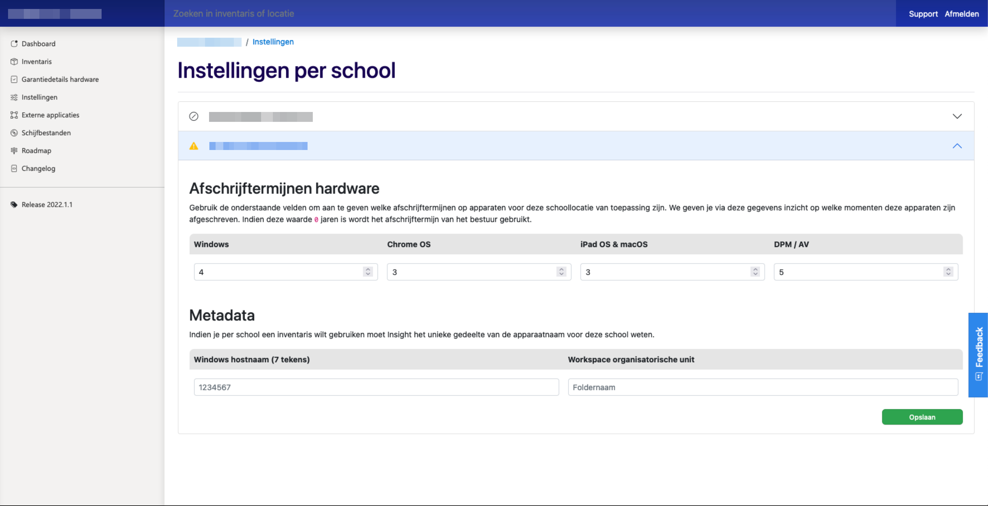 Insight settings page