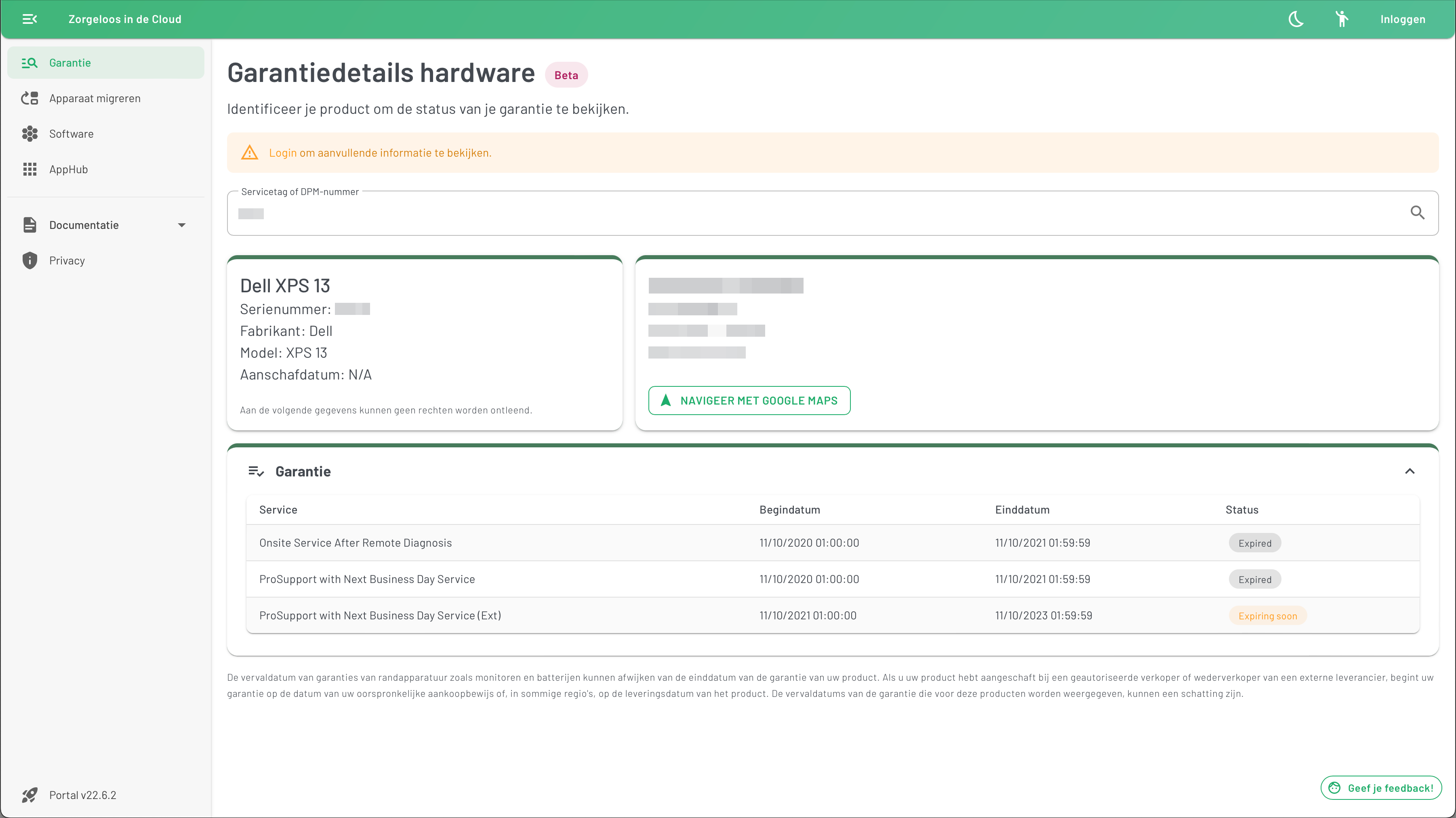 ZIDC Portal